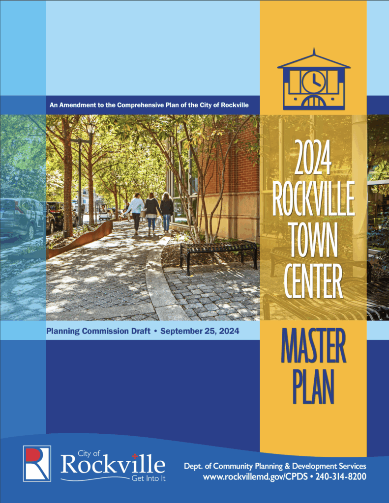 Cover page of the 2024 Rockville Town Center Master Plan draft