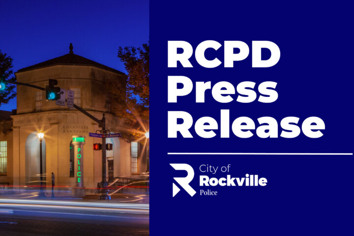 Rockville City Police Department press release announcement with a photo of the police station at dusk on a blue background.