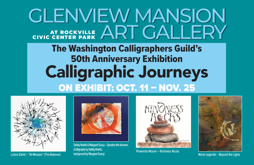 Exhibit poster for “Calligraphic Journeys” at Glenview Mansion Art Gallery, Oct. 11–Nov. 25, featuring four sample artworks and exhibition details.